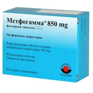 Metformin