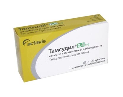 Tamsulosin 0.4 mg * 30 capsules