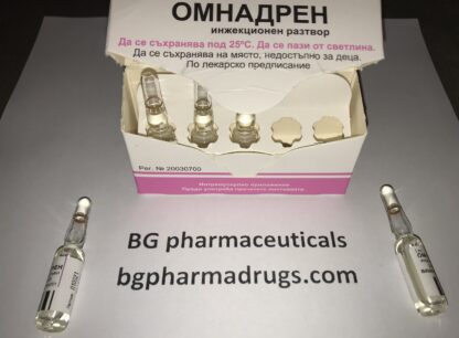 (Lab tested) Omnadren, box of 5 ampules - Image 4