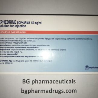 Ephedrine Sopharma 50 mg/ml box of 10 ampules