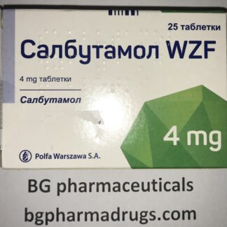 Salbutamol WZF 4 mg * 25 tablets