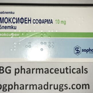 Tamoxifen