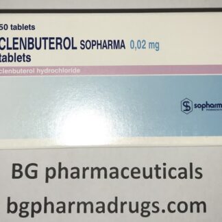 CLENBUTEROL SOPHARMA 0,02 mg * 50 tablets