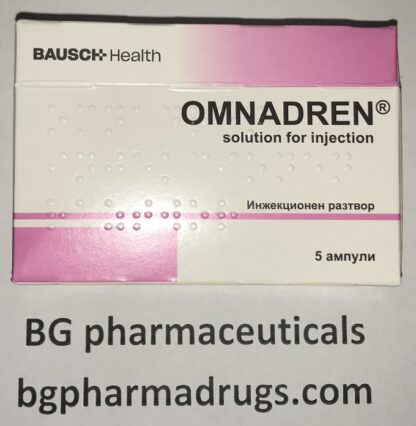 (Lab tested) Omnadren, box of 5 ampules
