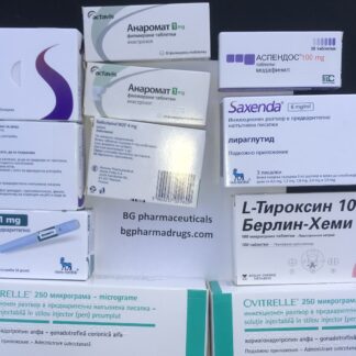Saxenda 3ml ONE PEN 6mg/ml