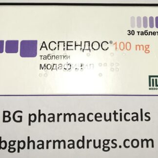 Modafinil