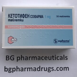 KETOTIFEN 1 mg * 30 tablets