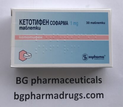 KETOTIFEN 1 mg * 30 tablets
