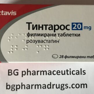 ROSUVASTATIN