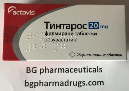 ROSUVASTATIN