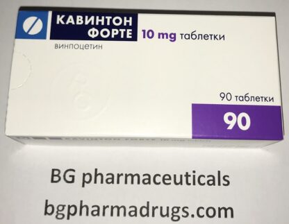 (vinpocetine) Cavinton Forte 10 mg * 90 tablets