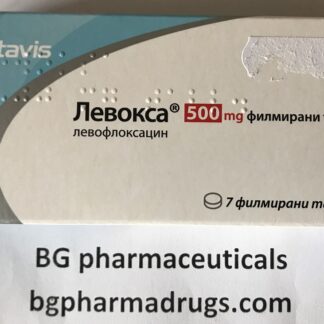 Levofloxacin 500 mg * 7 ACTAVIS