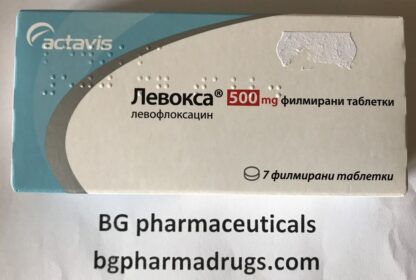 Levofloxacin 500 mg * 7 ACTAVIS