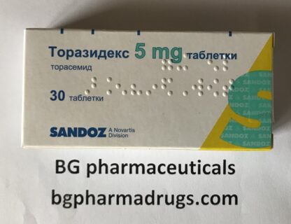 Torasemide 5 mg * 30 tablets