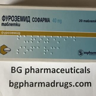 FUROSEMID tablets 40 mg * 20 SOPHARMA