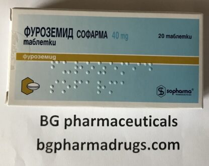 FUROSEMID tablets 40 mg * 20 SOPHARMA