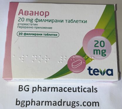ATORVASTATIN 20 mg * 30 tabs TEVA