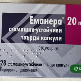 Esomeprazole 20 mg * 28 KRKA