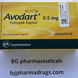 Dutasteride Avodart 0.5 mg * 30 Glaxosmithkline