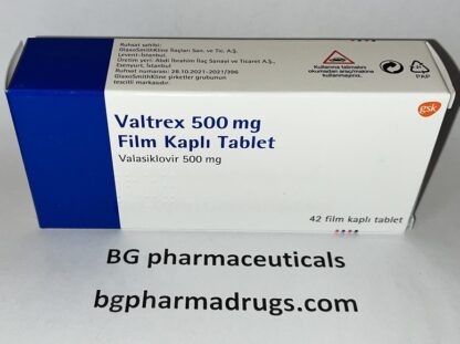 Valtrex (Valaciclovir) - Image 2