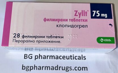 Clopidogrel (antiplatelet, anti-thrombosis) 75 mg * 28 KRKA