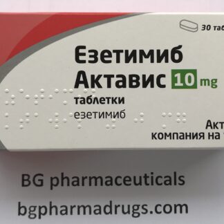 EZETIMIBE tablets 10 mg * 30 ACTAVIS