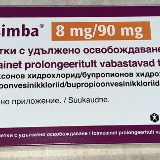MYSIMBA tablets 8 mg / 90 mg * 112