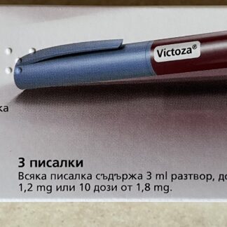 Victoza * 1