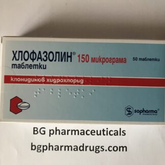 Clonidine tablets 0.15 mg * 50 SOPHARMA