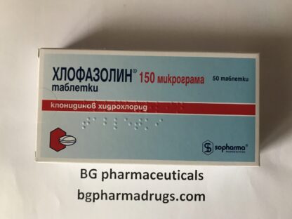 Clonidine tablets 0.15 mg * 50 SOPHARMA