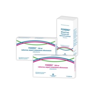 Cefpodoxime 200 mg * 20