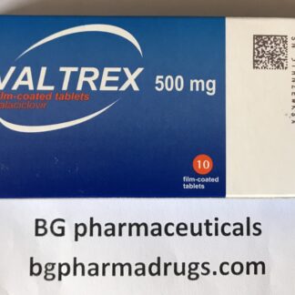 Valtrex (Valaciclovir)