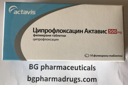 Ciprofloxacin 500 mg * 10