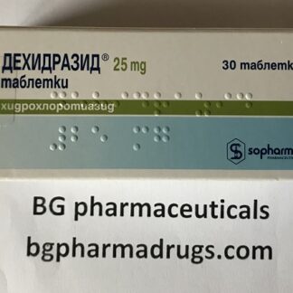 Hydrochlorothiazide 25 mg * 30 SOPHARMA