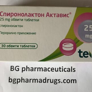 Spironolactone Aldactone