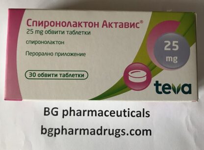 Spironolactone Aldactone