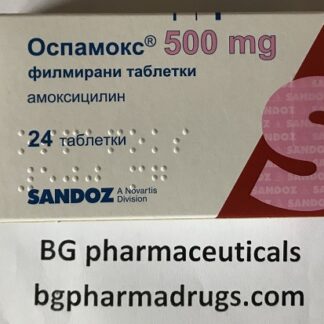 Amoxicillin 1000 mg * 14