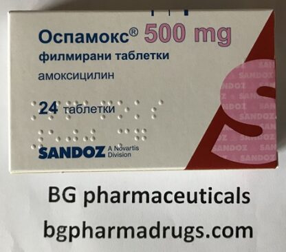 Amoxicillin 1000 mg * 14
