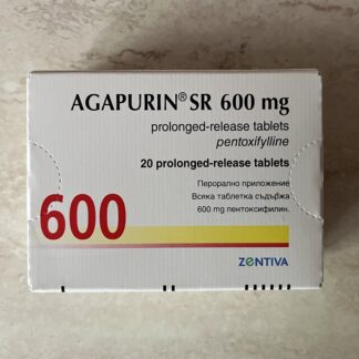 Pentoxifylline SR tablets 600 mg. * 20 ZENTIVA
