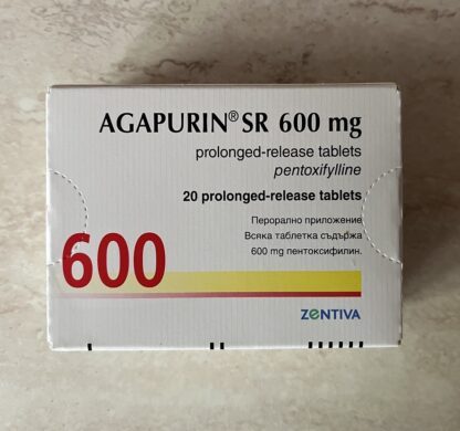 Pentoxifylline SR tablets 600 mg. * 20 ZENTIVA