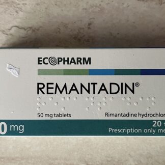 Rimantadine 50 mg * 20 ECOPHARM GROUP