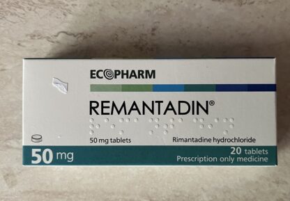 Rimantadine 50 mg * 20 ECOPHARM GROUP