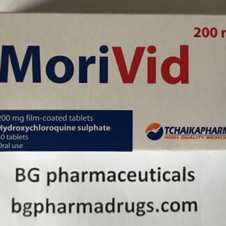 Hydroxychloroquine Plaquenil 200 mg * 30 Sanofi