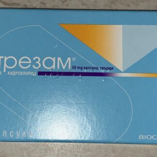 Etifoxine STRESAM Anxiolytic 50 mg * 60 BIOCODEX