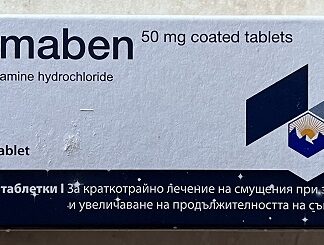 Diphenhydramine Benadryl (for sleep) 50 mg * 20 MONTAVIT