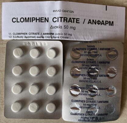 Clomiphene Citrate 50 mg * 24 Anfarm Hellas - Image 3
