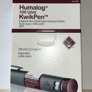 Humalog KwikPen