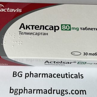 Angiotensin II receptor antagonists