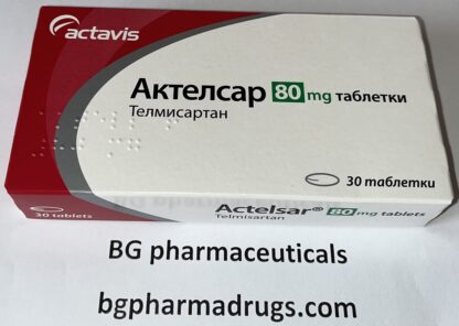 Angiotensin II receptor antagonists