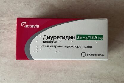 Triamterene / Hydrochlorothiazide 25 mg / 12.5 mg * 50 ACTAVIS